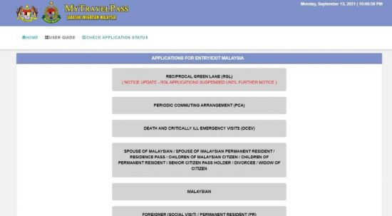 LPL颁奖引发热议 韩国选手获奖引发UZI不满