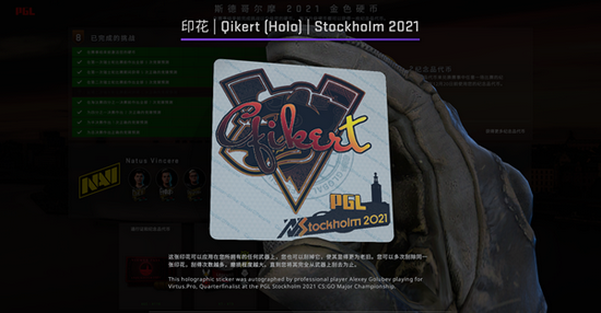 迪拜邀请赛精彩看点揭秘 弗利特伍德卫冕小麦重返赛场