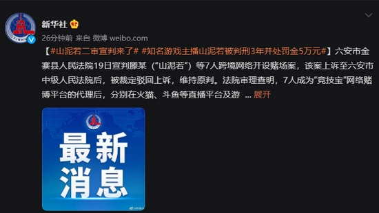 战舰游戏第11赛季重生行动全新开启