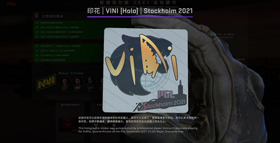 电竞比赛现场举牌热潮与观众互动新体验